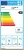 Вытяжка Faber High-Light WH Matt A91 [110.0456.206] фотография