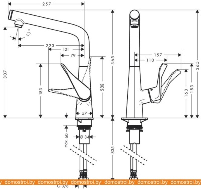 Смеситель Hansgrohe M712-H320 73810000 фотография