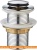 Донный клапан CeramaLux RD014 фотография Донный клапан CeramaLux RD014 фотография