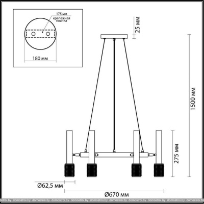 Подвесная люстра Odeon Light Mehari 4240/6 фотография
