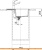 Кухонная мойка Franke Sirius 2.0 S2D 611-62 (500) Tectonite 143.0628.367 (серый) фотография Кухонная мойка Franke Sirius 2.0 S2D 611-62 (500) Tectonite 143.0628.367 (серый) фотография