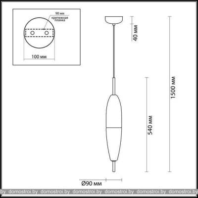 Подвесная люстра Odeon Light Larus 4613/5L фотография