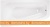 Ванны Besco Luna 150x80 L фотография Ванны Besco Luna 150x80 L фотография