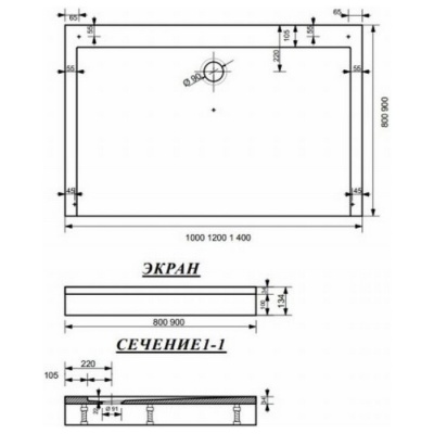 Мраморный душевой поддон Relisan Rectangular 140x90x13.4 фотография