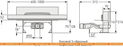 Душевой трап Berges Wasserhaus Wall 600 (матовый хром) фотография