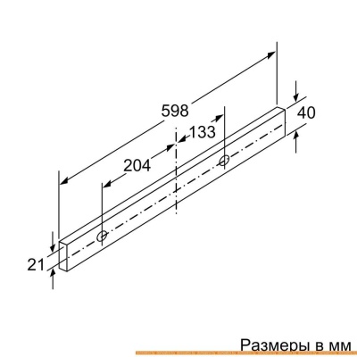 Вытяжка Bosch DFM064W54 фотография