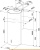 Вытяжка Faber Cylindra Plus WH Gloss A37 фотография Вытяжка Faber Cylindra Plus WH Gloss A37 фотография