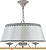 Подвесная люстра Maytoni Bouquet ARM023-PL-03-S картинка