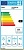 Вытяжка Faber Daisy EG6 LED BK A80 330.0529.562 картинка