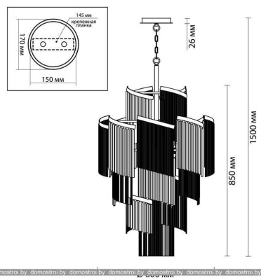 Подвесная люстра Odeon Light Graza 4630/11 фотография
