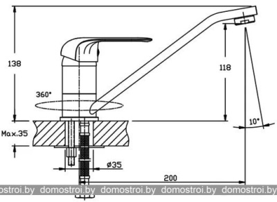 Смеситель Mixxus Hansberg 004 MX0029 фотография