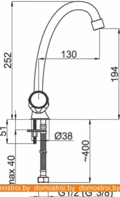 Смеситель Rubineta R-8 Globo R8J002 фотография