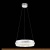 Подвесная люстра ST Luce Cherio SL383.103.01 фотография