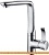 Смеситель Mixxus Premium Alaska 018 MXP0773 картинка