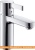 Смеситель Hansgrohe Metris S 31068000 фотография