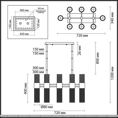 Светильник Odeon Light Perla 4631/16 фотография