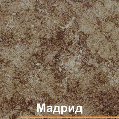Кухня Кортекс-мебель Корнелия Мара 1.2м (серый/синий/мадрид) фотография