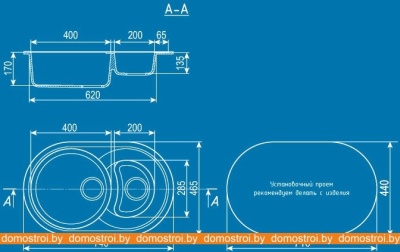 Кухонная мойка Ulgran U-504 (серый) фотография