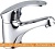 Смеситель FRAP H36 F1036 картинка