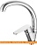 Смеситель Loffrey LF85908 картинка