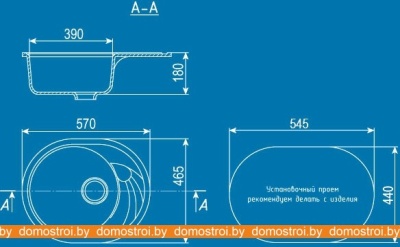 Кухонная мойка Ulgran U-403 (бежевый) фотография