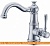 Смеситель Kaiser Aria 03011 картинка