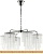 Подвесная люстра Odeon Light Papita 4920/6 картинка