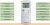 Кондиционер Lessar Flexcool LS-HE12KSE2/LU-HE12KSE2 фотография Кондиционер Lessar Flexcool LS-HE12KSE2/LU-HE12KSE2 фотография