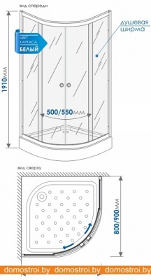 Душевой уголок Метакам Classic 90x90 (прозрачное стекло) фотография
