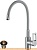 Смеситель Rossinka Silvermix Z35-35U (серый/хром) картинка