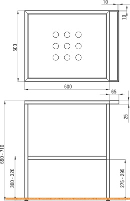 Стол под умывальник Deante Peonia 65 CDET6U6S фотография