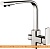 Смеситель Ganzer Stefan GZ 12025G (сатин) картинка