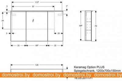 Шкаф с зеркалом Geberit Option Plus 120 500.592.00.1 фотография