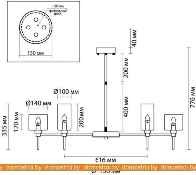 Люстра Odeon Light Diatra 4688/20 фотография