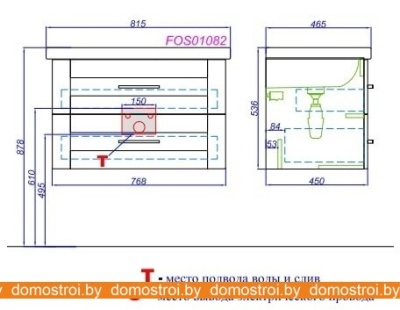 Тумба под умывальник Aqwella Фостер FOS01082DS фотография