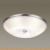 Светильник тарелка Odeon Light Pellow 4957/6 фотография