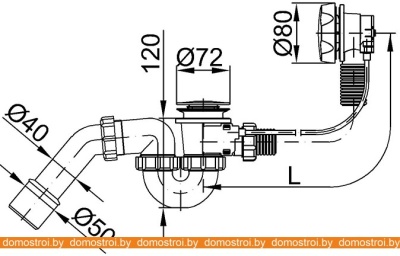Сифон с переливом Styron STY-536-A-K-110 фотография
