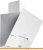 Вытяжка Zigmund & Shtain K 142.9 W фотография Вытяжка Zigmund & Shtain K 142.9 W фотография
