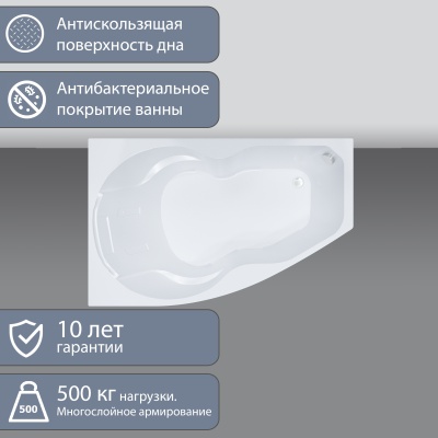 Акриловая ванна Triton Лайма 160x95 правая фотография