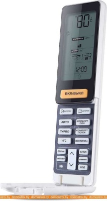 Кондиционер Haier Lightera DC-Inverter AS09NS5ERA-W/1U09BS3ERA фотография