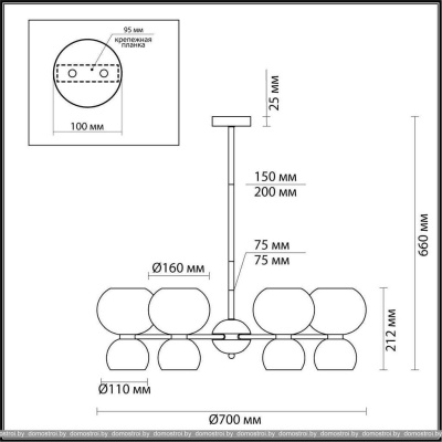 Подвесная люстра Odeon Light Changi 4978/12 фотография