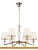 Подвесная люстра Maytoni Beira MOD064PL-06N картинка