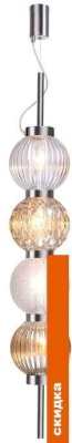 Подвесная люстра Odeon Light Francesca 4273/4 фотография