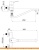 Смеситель Rubineta STATIC-12/G (N) A2GA08N фотография Смеситель Rubineta STATIC-12/G (N) A2GA08N фотография