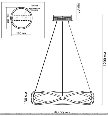 Подвесная люстра Odeon Light Lesla 4730/43L фотография