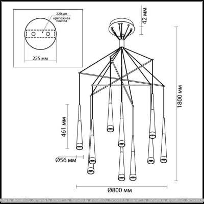 Подвесная люстра Odeon Light Vivat 3891/70LG фотография