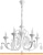 Подвесная люстра Arte Lamp Montmartre A3239LM-6WH фотография Подвесная люстра Arte Lamp Montmartre A3239LM-6WH фотография