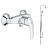 Промо-набор для ванны и душа Grohe Eurosmart 124410 картинка