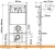 Система инсталляции Berges Wasserhaus Novum 525 040000 фотография Система инсталляции Berges Wasserhaus Novum 525 040000 фотография