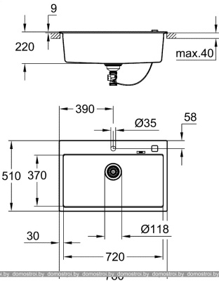 Кухонная мойка Grohe K700 80-C 78/51 1.0 31652AT0 (серый гранит) фотография